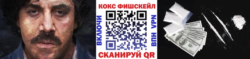 Где продают наркотики Ковдор СОЛЬ Галлюциногенные грибы АМФЕТАМИН МАРИХУАНА Меф