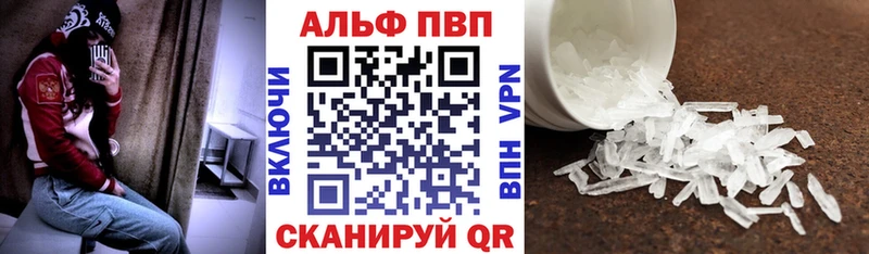дарк нет какой сайт  Ковдор  Alpha-PVP СК  закладка 