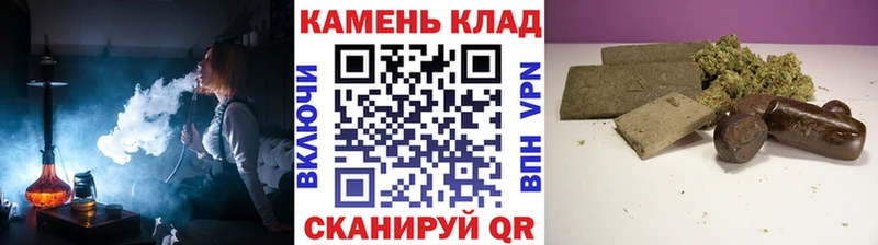 ГАШ ice o lator  Ковдор 