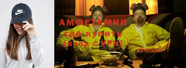 jwh Нягань