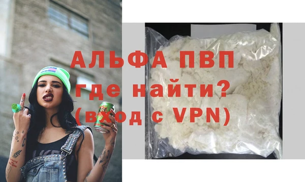 jwh Нягань