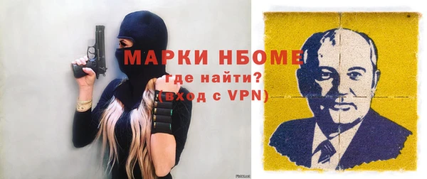 ALPHA-PVP Остров