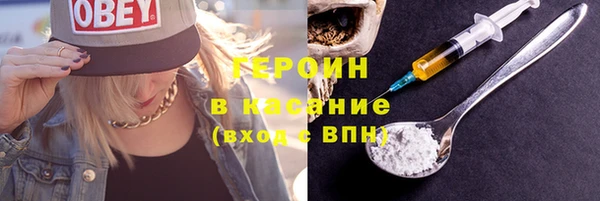 тгк Няндома