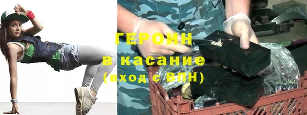 а пвп мука Новодвинск