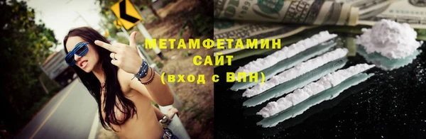 jwh Нягань