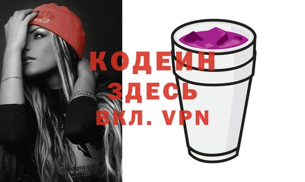 jwh Нягань
