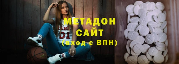 ALPHA-PVP Остров