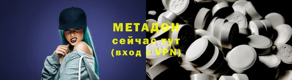тгк Няндома