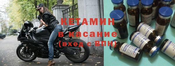 тгк Няндома