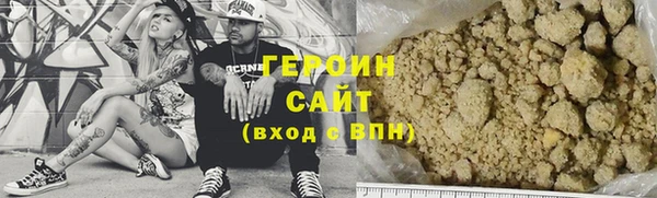 jwh Нягань