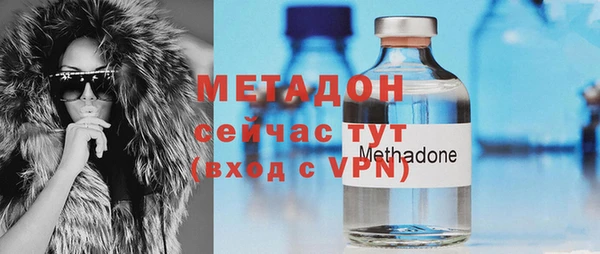 тгк Няндома