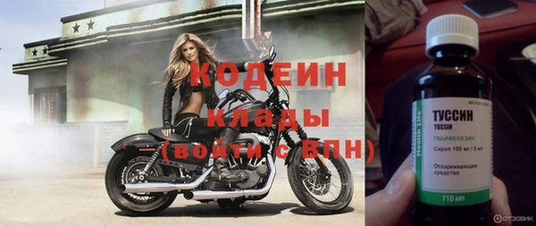 jwh Нягань