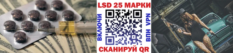 Лсд 25 экстази ecstasy  кракен онион  Ковдор  цены  