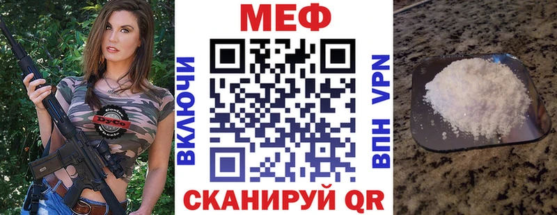 МЯУ-МЯУ VHQ  Ковдор 