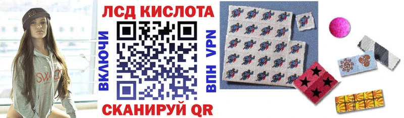 купить  сайты  Ковдор  Наркотические марки 1,5мг 