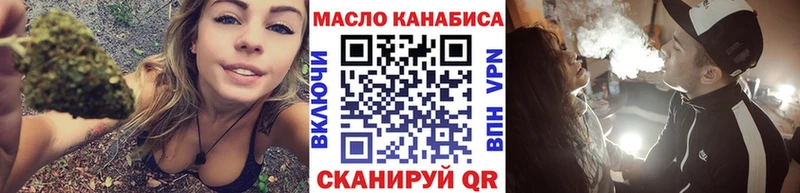 продажа наркотиков  Ковдор  Дистиллят ТГК Wax 